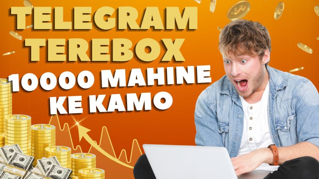 Telegram & TeraBox Se Paise Kaise Kamaye 2025